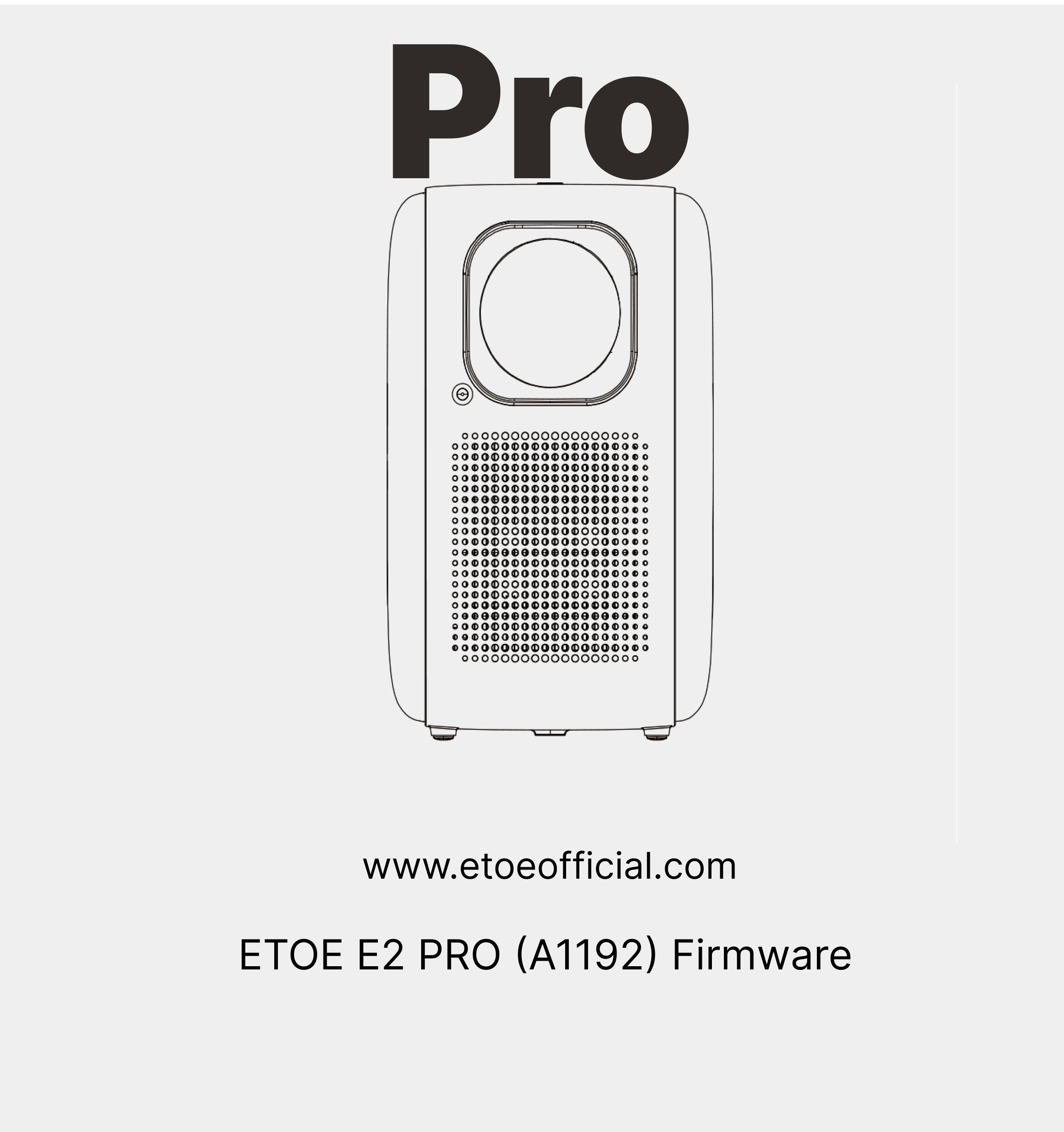Micrologiciel ETOE E2 Pro